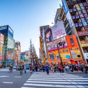 Du Học Hệ Nghiên Cứu Sinh 1 140920231657 1694685440 tokyo thu do nhat ban