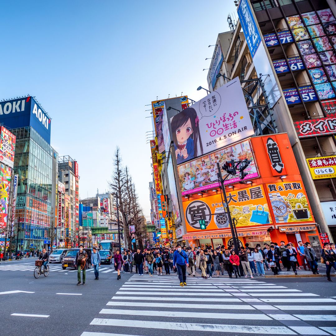 140920231657 1694685440 tokyo thu do nhat ban